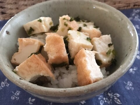 厚揚げのあおさ海苔めんつゆ炒め丼